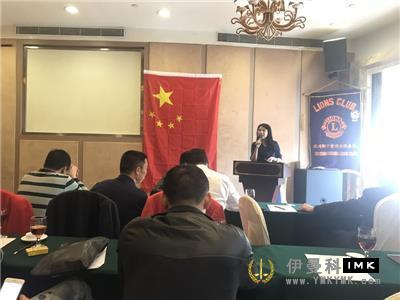 Hunan Service Team: held the fifth regular meeting of 2016-2017 news 图3张